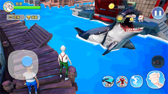 老爹模拟器中文版