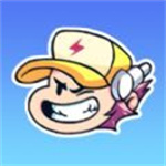 消毒别动队中文版安卓版手机