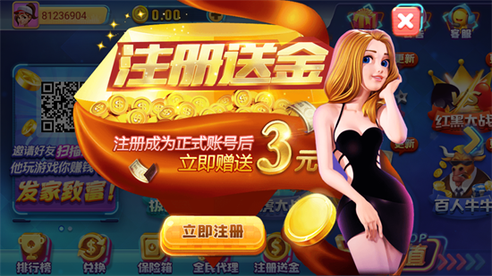 3