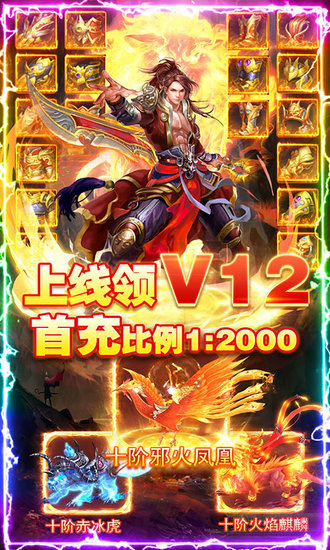 2