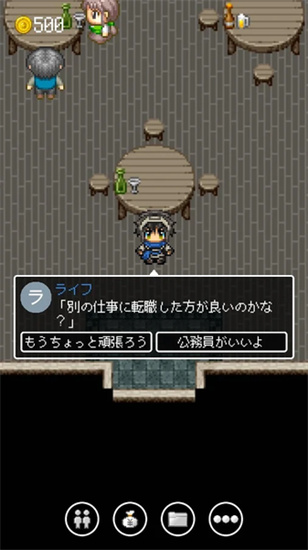 勇者27岁单身加速版