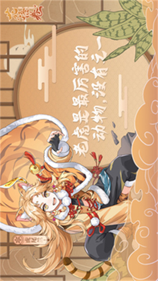花语卷2023正版最新版