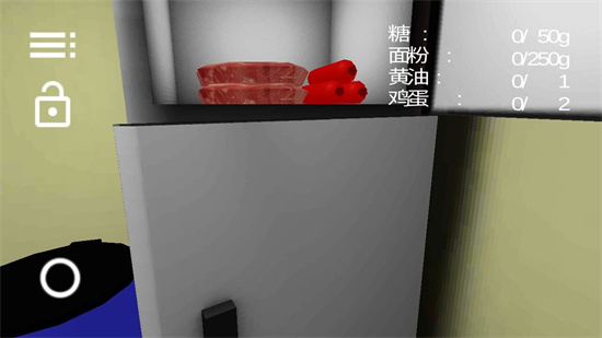 烘焙模拟器手机版