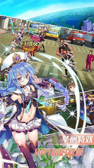天空之森最新版安卓中文版