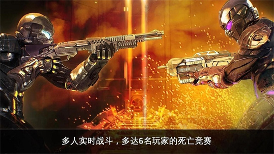 近地联盟先遣队1