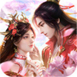 云汉仙侠录最新版安卓版