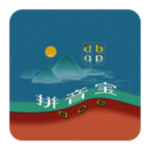 拼音宝