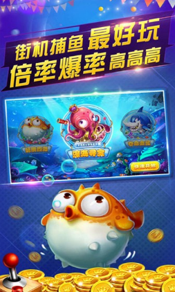 铜陵麻将手机版3