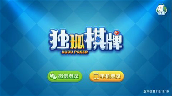 v3.3 可提现版2