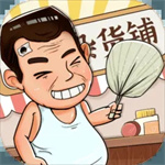 灵魂杂货铺最新版免广告