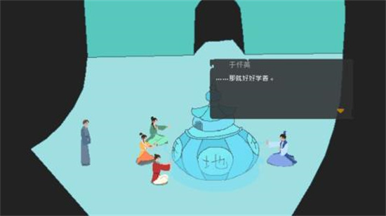 白鸟手游3