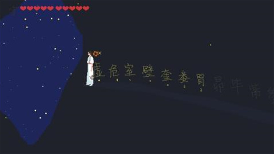 白鸟手游1