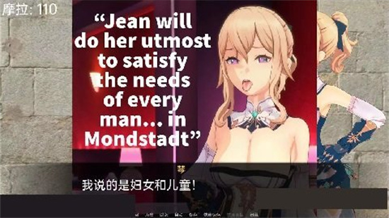 可莉的恶作剧最新安卓版