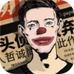 密室逃脱绝境系列11游乐园完整版免费版