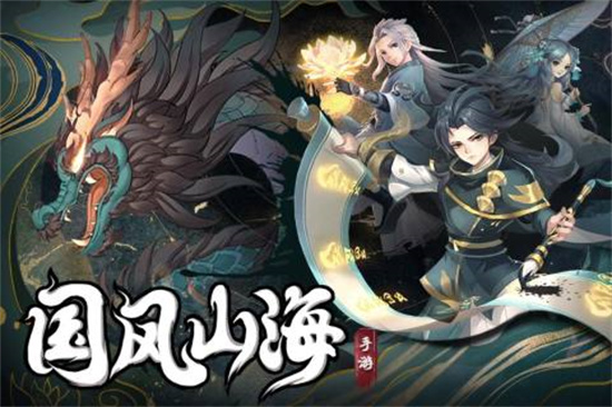 武林盛典安卓版下载