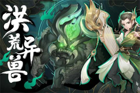 武林盛典手游下载