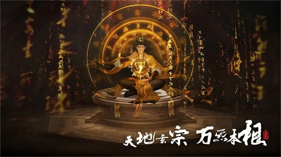 画狐内置菜单下载