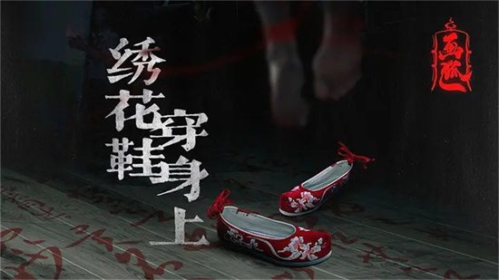 画狐正版下载 