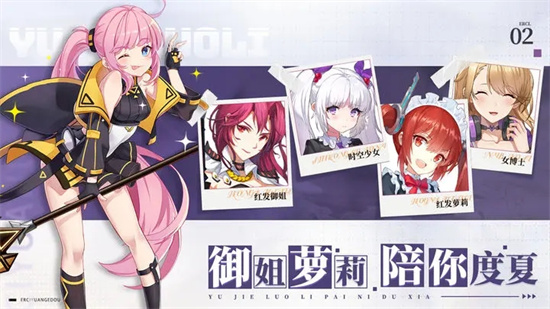 黑月下载旧版本