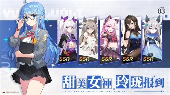 黑月安卓版下载