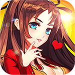 校花的贴身高手旧版安卓版  v1.3.6.71
