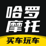 哈罗摩托app最新版