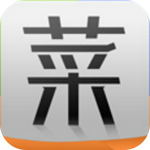 菜谱精灵安卓版
