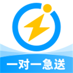 同城闪送下载安卓版  v6.2.10