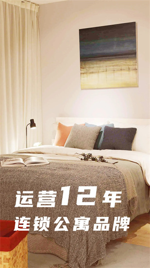 魔方生活3