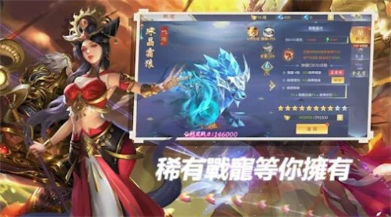 云城之上4