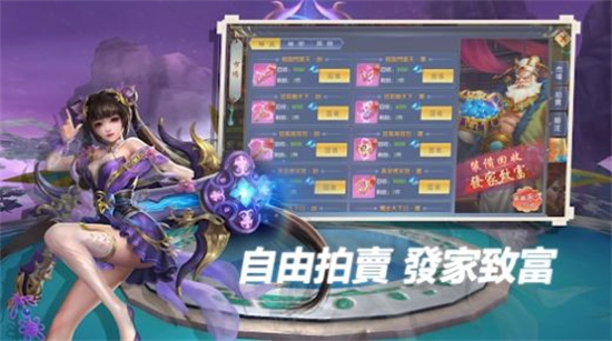 云城之上3