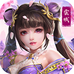 云城之上官方版最新