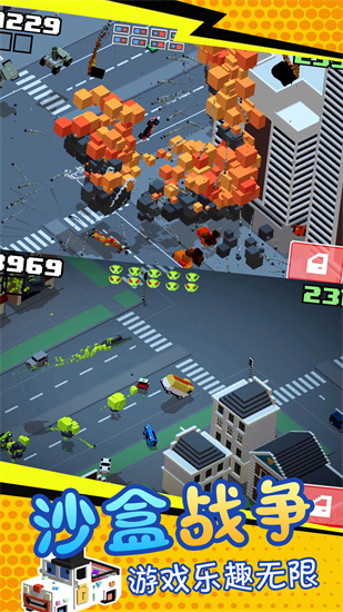 魔法创造沙盒战争4