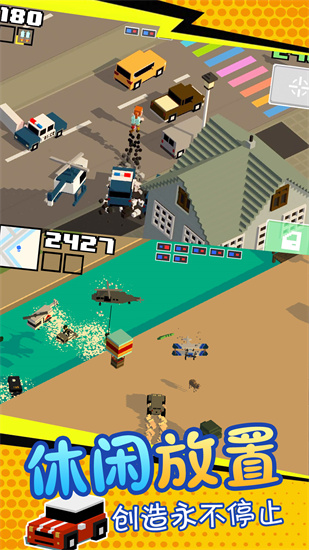 魔法创造沙盒战争2
