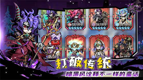 幻境旅者5