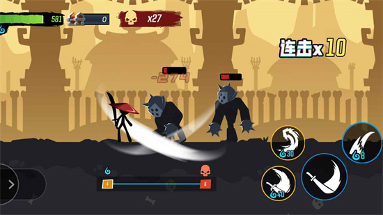 无尽格斗大师2
