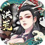 洪荒仙灵录手游安卓版