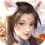 玄天九歌手机最新版 v1.4.9