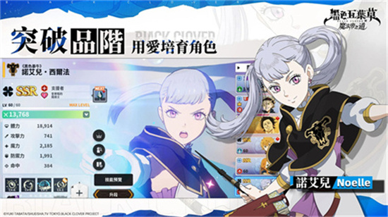 黑色五叶草3