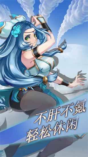 绯色梦境3