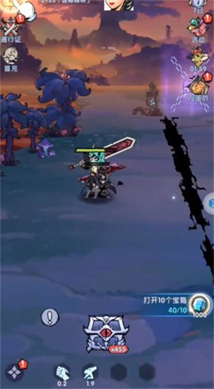 飞翔之光3