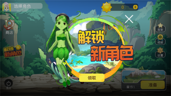 植物精英打僵尸2