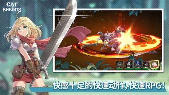 猫咪与骑士们武士之刃3