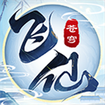 苍穹飞仙官方正版