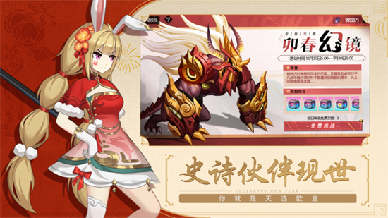 黑月5