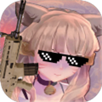 战地少女