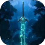 万剑阁正式版