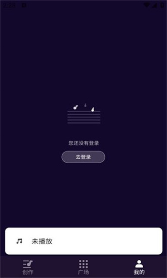 为爱写歌2