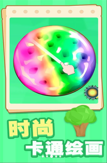 儿童水彩画3