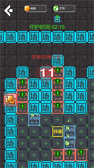 文字躺平模拟器2